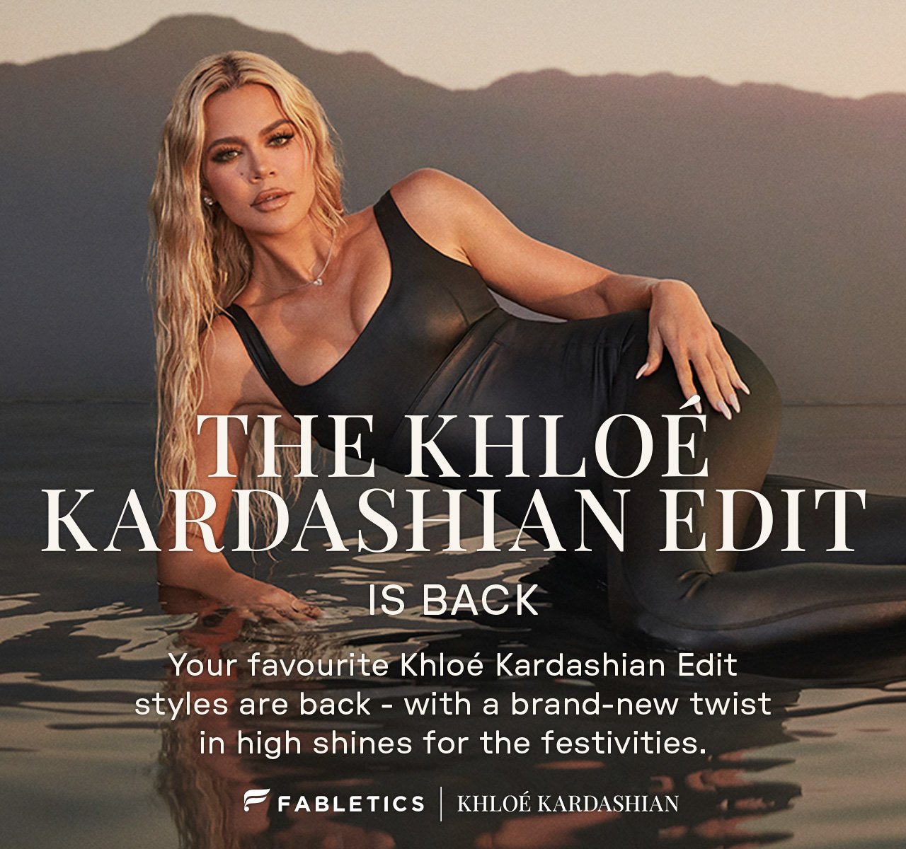 Khloé Kardashian x Fabletics | Gym Clothes Collection
